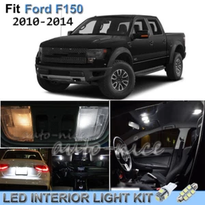 For 2010-2014 Ford F150 SVT Raptor Luxury White Interior LED Lights Kit 10 Piece - Picture 1 of 8
