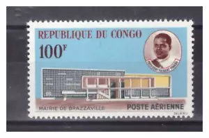 CONGO . PA N° 11 . 100 F MAIRIE NEUF ** .SUPERBE . - Imagen 1 de 2