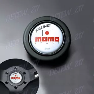 JDM White Full Speed Steering Wheel Horn Button Sport Competition Tuning 59mm - Picture 1 of 3