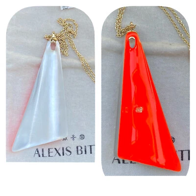 100% 正品 Alexis Bittar 银色/白色和彩色珐琅波浪扇项链 — 第 1/4 张图片