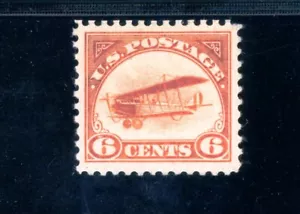 USAstamps Unused VF-XF US 1918 First Airmail Jenny Scott C1 NG SCV $55+ - Picture 1 of 2