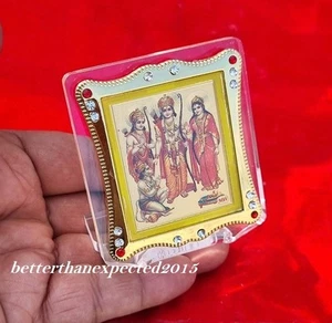Ram Darbar Idol | Statue For Car Dashboard | Home Decor | Gifting | Decorative - Picture 1 of 4