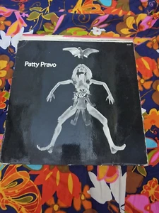 PATTY PRAVO '' PATTY PRAVO'' (BIAFRA) 33 TOURS VG/VG MADE IN GERMANY - Foto 1 di 2
