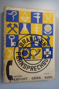 Branchen - Fernsprechbuch Bezirk Erfurt Gera Suhl Deutschen Post ~1980/1 - Bild 1 von 1
