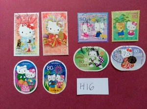 HELLO KITTY SANRIO LITTLE TWIN STARS MY MELODY   USED JAPAN STAMPS - Picture 1 of 1