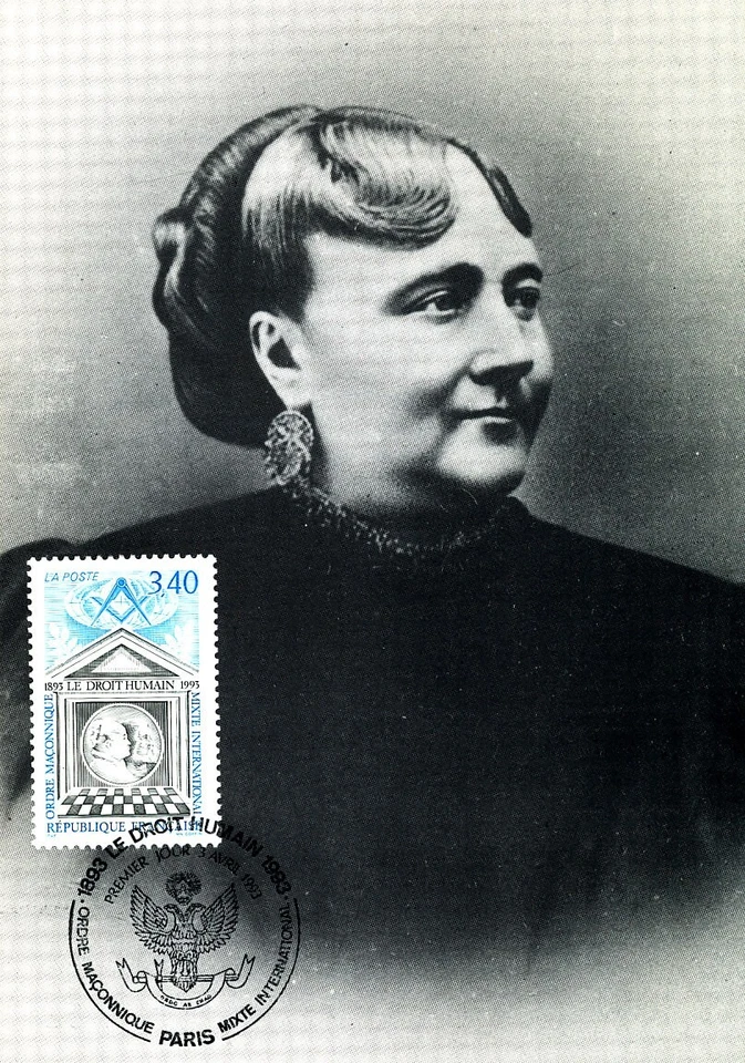 MIXED MASONIC ORDER FREEMASON FREEMASONRY 1993 FRANCE MAXIMUM CARD FDC - Image 1 of 1