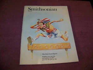 First Good Sports / Cincinati's Union Station / Smithsonian Magazine 1992 - Picture 1 of 6