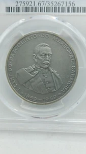 1969 Portugal Silver 50 Escudos PCGS PR67 Matte Proof Pop 1/0 Carmona     1165 - Picture 1 of 4