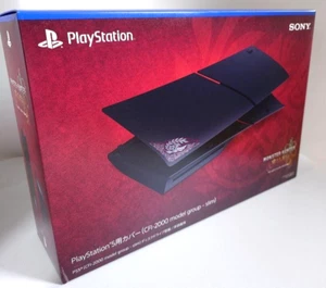 PS5 Cover Monster Hunter Wilds Limited Edition CFIJ-16022 PlayStation5 JP - Picture 1 of 3