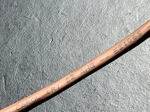 Cable blindado de control/comunicaciones Carol E2106S 22/6C bronceado/100 ft - Imagen 1 de 8