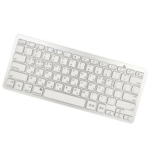 Slim Korean 78 Keys Wireless Bluetooth Keyboard Lightweight Energy-saving - Picture 1 of 6