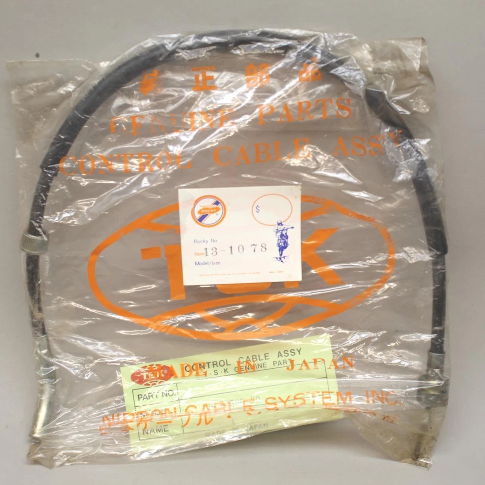 TSK Negro CABLE VELOCÍMETRO LÍNEA SPEEDO 1982-1984 Yamaha XS400 12R-83560-00 Foto 1 de 4