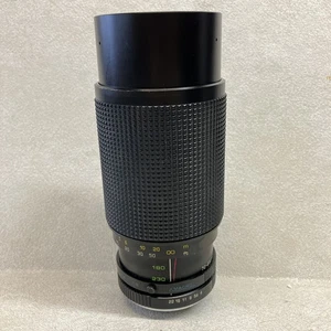 DEITZ ZOOM AUTOMÁTICO 70-230mm 1:4 MACRO 62mm MC Nº573999 De Colección COMO NUEVO - Imagen 1 de 9