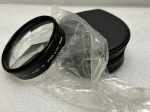 TIFFEN MULTI IMAGE 3R SER.9 LENS (PRISM) - Picture 1 of 4