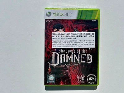 Shadows of the Damned Xbox 360 Asian English Version Mint and Complete Condition - Image 1 of 4