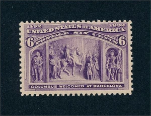 drbobstamps USA Scott #235 postfrisch NH Briefmarke Katze 150 $ - Bild 1 von 2