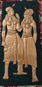 -- Vintage African Couple Copper Repoussé On Wood Folk Art Wall Art - Picture 1 of 6