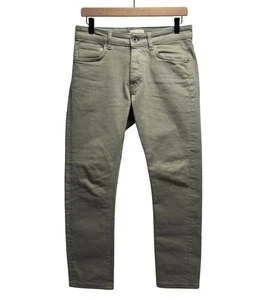 Suitsupply Herren Größe 28/32 hellsalbei/grau gerades Bein Denim Jeans Italien euc - Bild 1 von 6