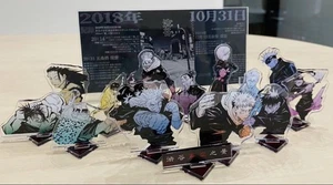 Jujutsu Kaisen Lot 13 Acrylic Diorama Stand Limited to Applicants GOJO GETO JP - Picture 1 of 3