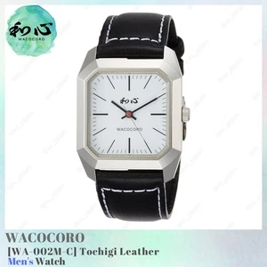 WACOCORO Watch WA-002M-C Men's Tochigi Leather Japan NEW - Picture 1 of 6