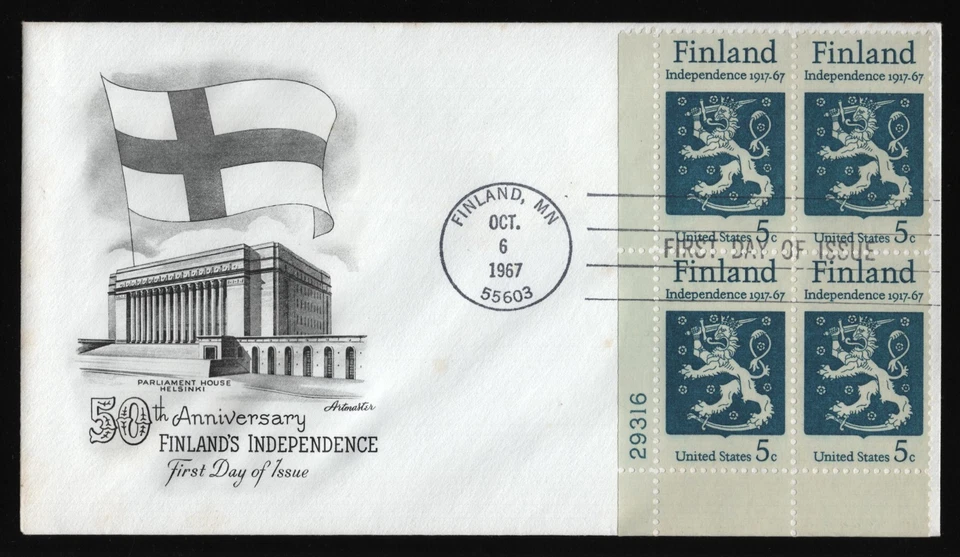 #1334 5c Finland Independence-Plt Blk, Artmaster H/C [1] **ANY 5=FREE SHIPPING** - Image 1 of 1