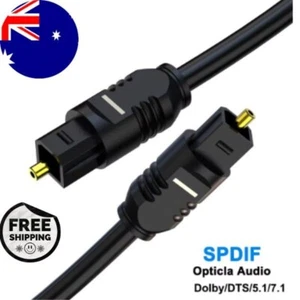 Ultra Premium Optical Fibre Digital Audio Cable Lead Cord Toslink Black S/PDIF - Picture 1 of 7