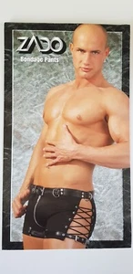 Zado Bondage Shorts Größe S - Bild 1 von 3