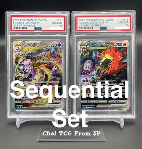 PSA10 Sequential Set Charizard & Mewtwo SAR VSTAR Universe Pokemon Card Japanese - Picture 1 of 10