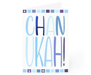 Chanukah Greeting Cards with Envelopes, Pack of 5, Hanukkah Greeting Cards - Picture 1 of 3