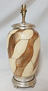 Cream/Gold Carved Porcelain Table Lamp 60124-3259 - Picture 1 of 1