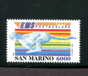 SAN MARINO   SCOTT#1343  EXPRESS MAIL SERVICE WITH ANIMAL - Picture 1 of 1