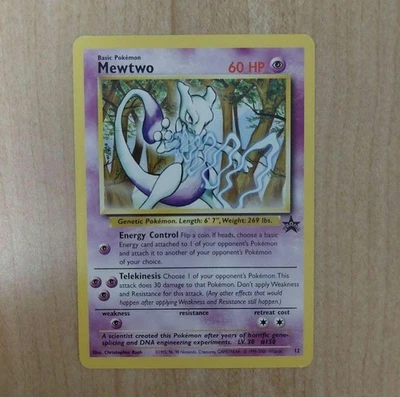JR Stamp Rally Silver Course Mewtwo English Version Japanese Pokemon Promo Card - Image 1 of 4
