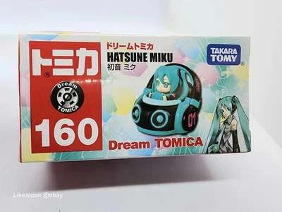 Coche diecast TAKARA TOMY Dream TOMICA Hatsune Miku #160, de Japón, nuevo y sellado💯 Foto 1 de 4