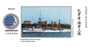 WM03525 1/700 Almirante Barroso Marinha do Brasil Resin Model Kit - Picture 1 of 2