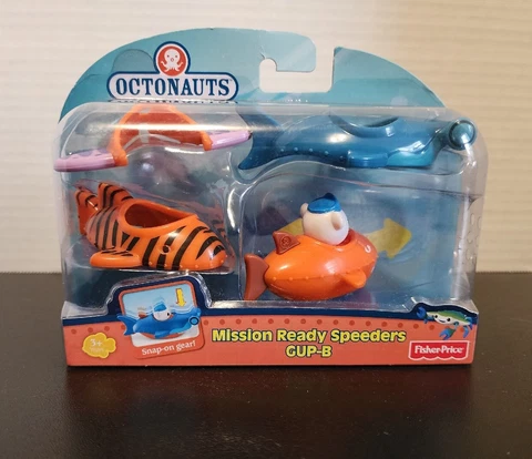 New Fisher-Price 2014 Octonauts Mission Ready Speeders GUP-B Snap On Gear Cover