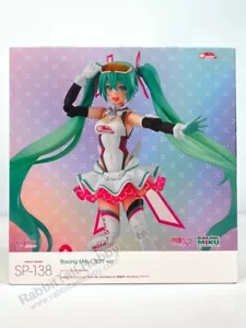 GSC SP-138 figma Racing Miku: 2021 ver. - Hatsune Miku (US In-Stock) - Foto 1 di 11