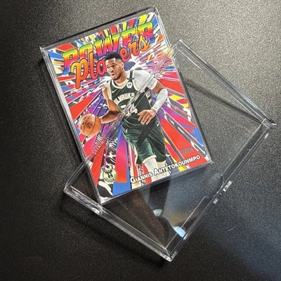 2025-26 Topps Power Players conjunto completo de inserção de 20 cartas PP1-PP20 Cooper Flagg RC - Imagem 1 de 4