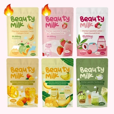 Beauty Milk Premium Collagen Powder Drinks-Antioxidant Drink,brightens skin tone - Image 1 of 4