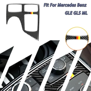 Car Carbon Fiber Multimedia Panel Cover Trim Decor Fit For Mercedes GLE GLS ML-D - Picture 1 of 11