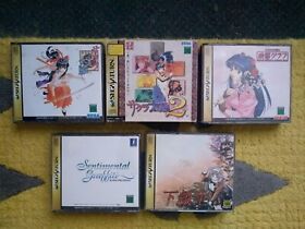 Lot of 5 Sega Saturn games Sakura Wars1,2,Sentimental Graffiti,Kakyusei Kakyuuse