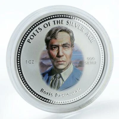 Cook Islands, 2 dollars, Pasternak, Poets of the Silverage, 2006, 1 oz Silver - Image 1 of 4