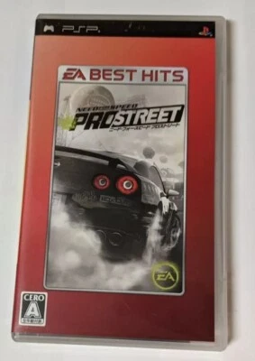 Need for Speed: ProStreet [Sony PSP - ULJM-05443] Japanese - Image 1 of 3