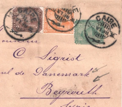 EGYPT Cover PYRAMIDS MIXED FRANKING Wrapper 1898 Beirut DENMARK CONSUL MA738 - Image 1 of 4
