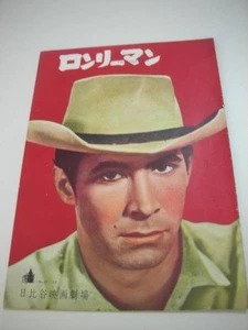 23359 Anthony Perkins Lonely Man Hibiya opuscolo - Foto 1 di 1