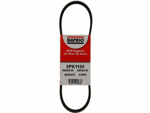 多罗纹皮带适用于 1987 年、1990 年、1994 年丰田凯美瑞 C118VF — 第 1/1 张图片