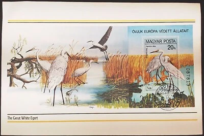 Hungary 1990 FDC - Great White Egret "Protect Europe's Protected Animals" Series - Image 1 of 2