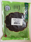 Xiang Fu - Nut Grass Rhizome - Rhizoma Cyperi -1 Lb/454g Herb 