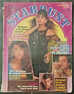 FILM MAGAZINE STARDUST DEC 1993 DIMPLE, SALMAN KHAN, SANJAY, RAVEENA, SOMY - Picture 1 of 15
