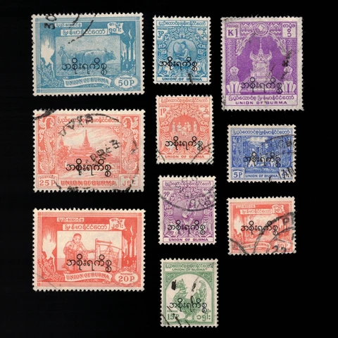Burma, Scott O68-O76, Official Stamps, 1954-1957, used Cover