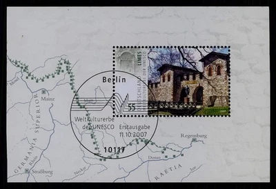 GERMANY 2007 BLOCK ARCHEOLOGY ROMAN LIMES & CASTLE "SAALBURG" used 1. day xc85 - Image 1 of 2